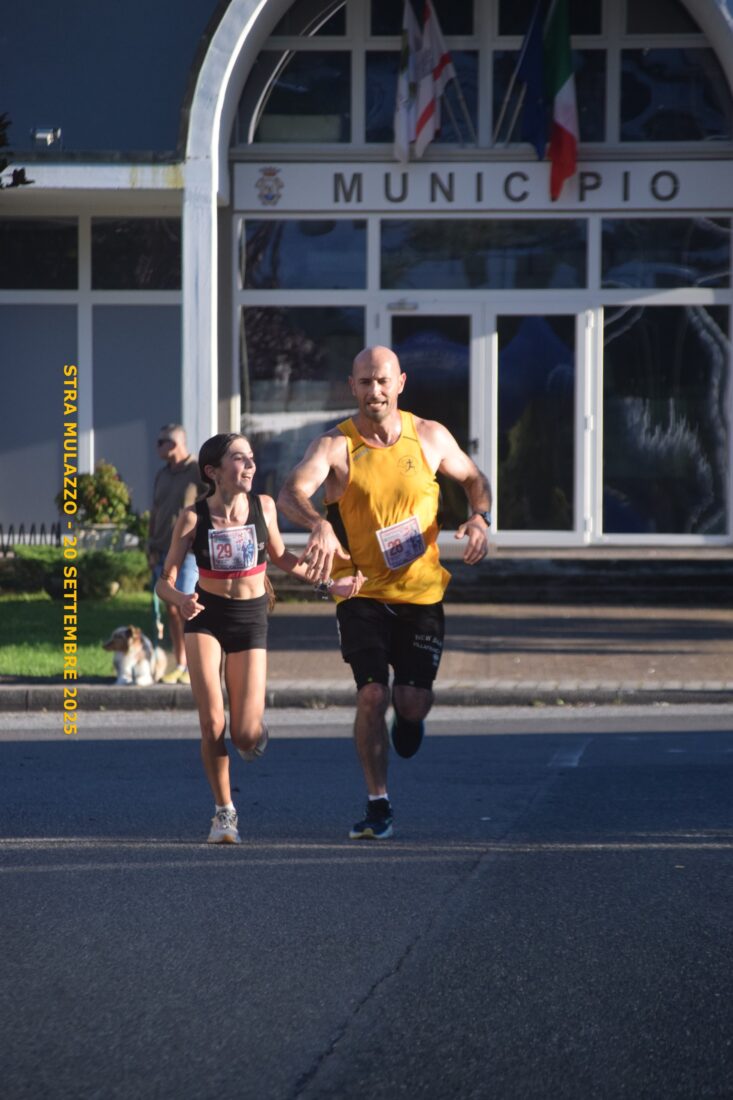 Foto di Daniele Romiti